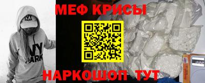 ALPHA-PVP Будённовск