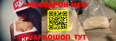 хмурый Бугуруслан