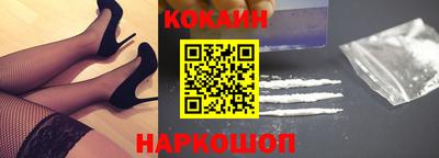 ALPHA-PVP Будённовск