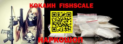 альфа пвп VHQ Краснокаменск