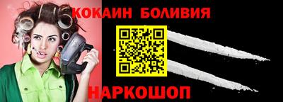 ALPHA-PVP Будённовск