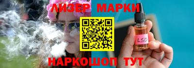 хмурый Бугуруслан