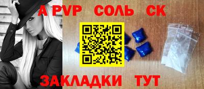 хмурый Бугуруслан