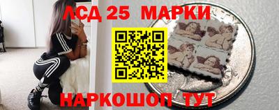хмурый Бугуруслан