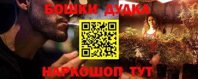 ALPHA-PVP Будённовск
