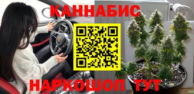 хмурый Бугуруслан