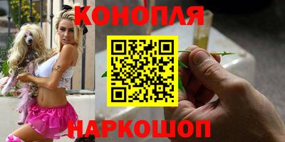спиды Бузулук