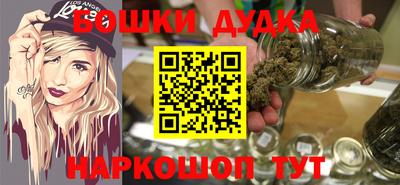 хмурый Бугуруслан
