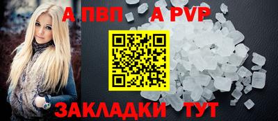 дистиллят марихуана Краснознаменск