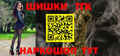 хмурый Бугуруслан