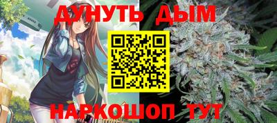 хмурый Бугуруслан