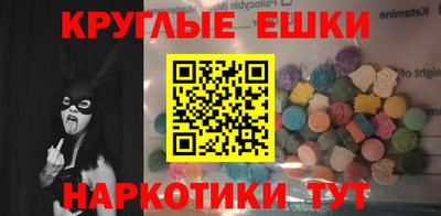 ALPHA-PVP Будённовск