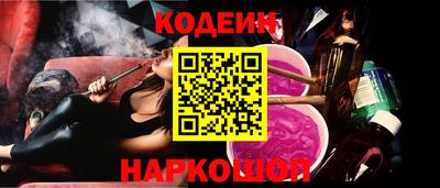 хмурый Бугуруслан