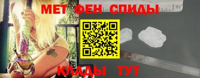 хмурый Бугуруслан
