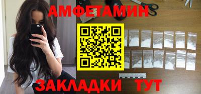 хмурый Бугуруслан