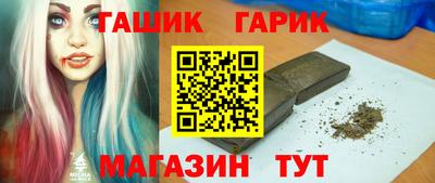 ALPHA-PVP Будённовск