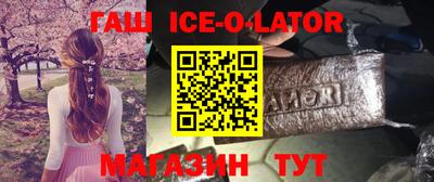 хмурый Бугуруслан