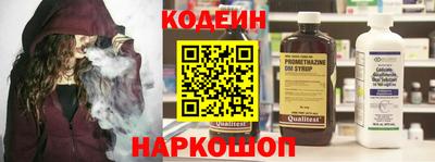 хмурый Бугуруслан